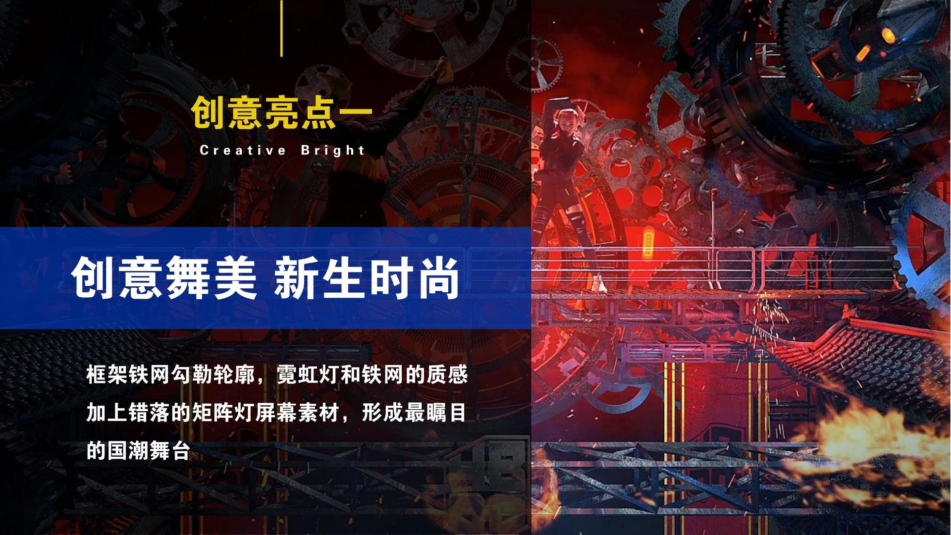 鼎峰国际文化项目巡展与巡演持续开展